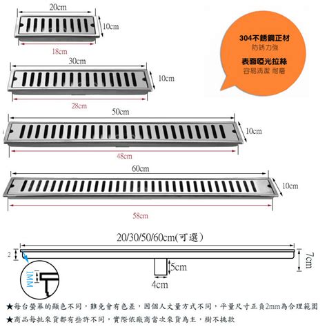 長型地排